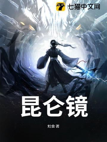 我能复制技能