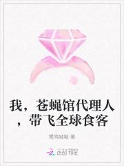 朋友推荐的苍蝇馆子