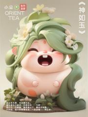 神如玉兮