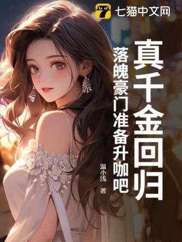 发现家人住狗窝曾用名