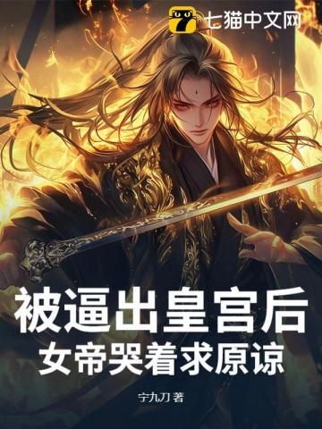 无意