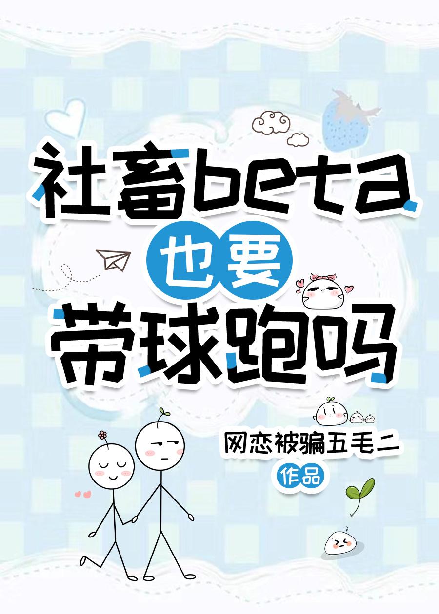 社畜的日常